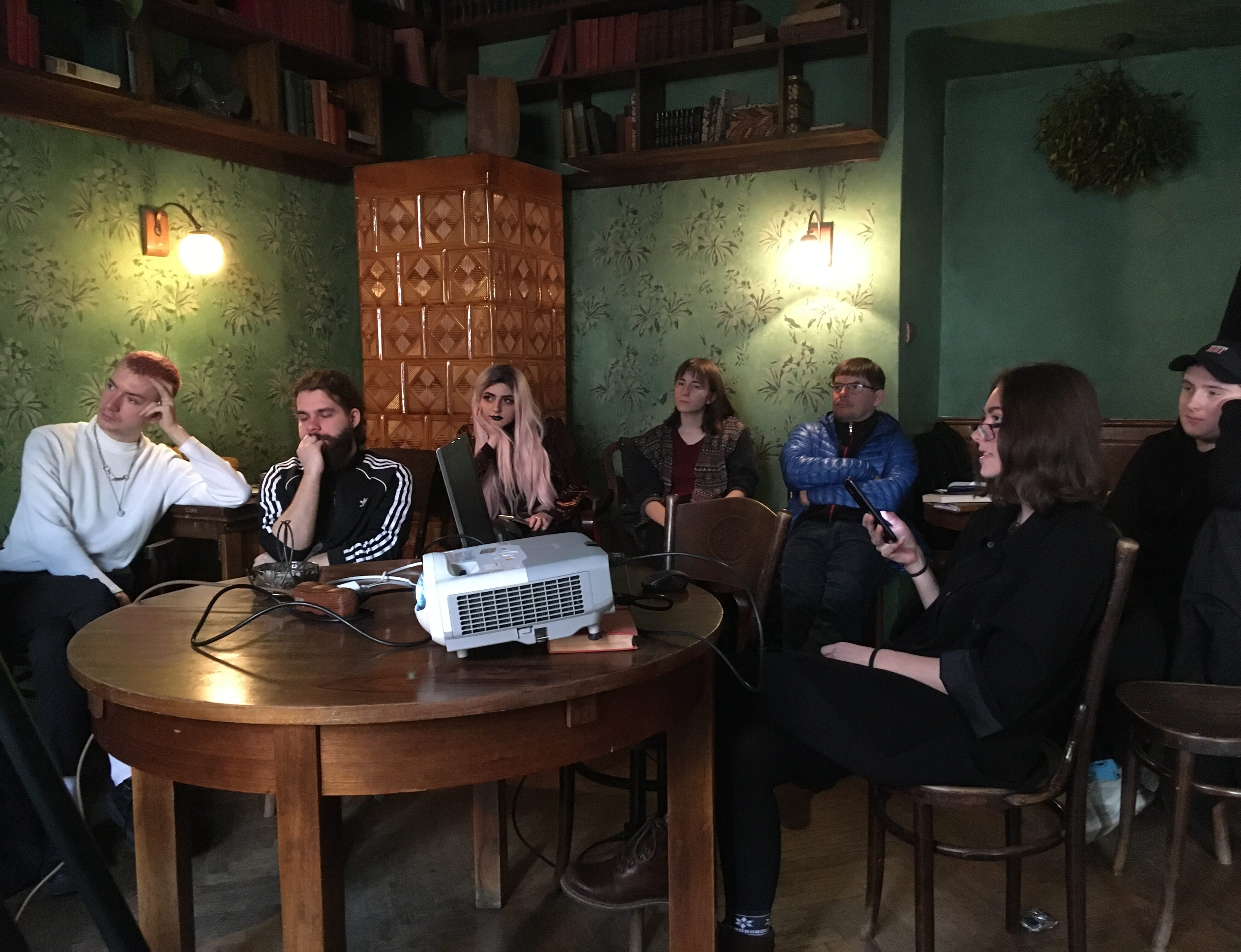 Antykonferencja 2020